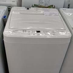 ★ジモティ割あり★ YAMADA 洗濯機 6kg 21年製 動作確認／クリーニング済み TJ877 ☆ジモティ割あり☆ YAMADA 洗濯機 6kg 21年製 動作確認／クリーニング済み