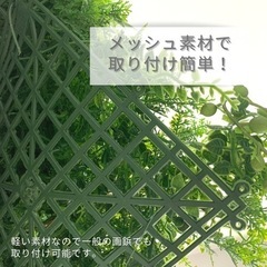 【梅雨入り前にスッキリ模様替え！】ウォールグリーン グリーンウォール グリーンパネル 壁掛け DIY フェイク フェイクグリーン 人工観葉植物 ディスプレイ インテリア