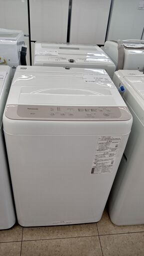 ★ジモティ割あり★ Panasonic 洗濯機 6kg 20年製 動作確認／クリーニング済み TJ878