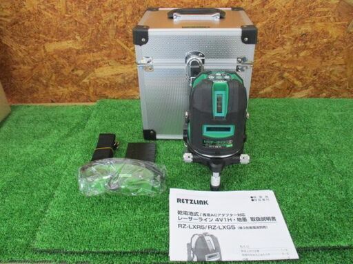305 レーザーライン グリーンレーザー墨出器 RETZLINK RZ-LXG5 未使用展示品