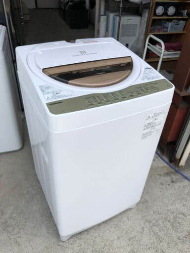 【動作保証あり】TOSHIBA 東芝 2017年 AW-7G5 7.0kg 洗濯機【管理KRS579】