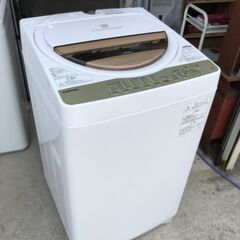 動作保証あり】TOSHIBA 東芝 2017年 AW-7G5 7.0kg 洗濯機【管理KRS579】