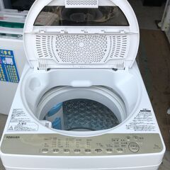 動作保証あり】TOSHIBA 東芝 2017年 AW-7G5 7.0kg 洗濯機【管理KRS579】