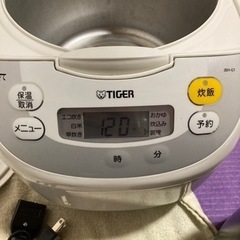 炊飯器　10合炊き　Tiger JBH-G1