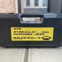 KYB カヤバ 油圧シザーズジャッキ 800K
