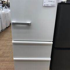 ☆ジモティ割あり☆ AQUA 冷蔵庫 238L 年式2019 動作確認 