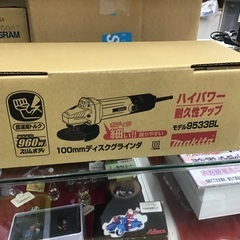 【未使用】マキタ 100mmディスクグラインダ 9533BL