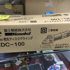 【未使用】富士製砥 電気ディスクグラインダー HDC-100