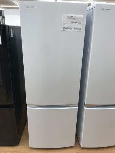 ★ジモティ割あり★ 東芝 冷蔵庫 170L 年式2022 動作確認／クリーニング済み KJ2034