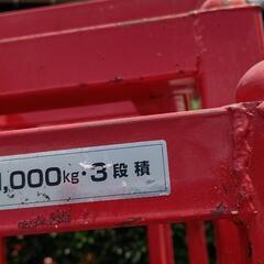 工場内整理整頓