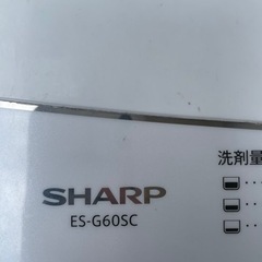 SHARPの洗濯機