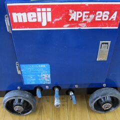 中古品 明治エンジンコンプレッサ APE-26A 整備済み