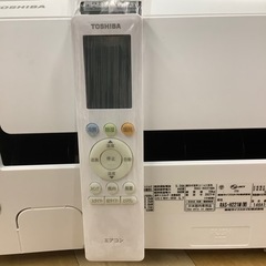 12ヶ月保証‼︎  TOSHIBA  壁掛けエアコン【トレジャーファクトリーラパーク岸和田店】