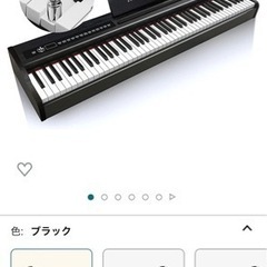 電子ピアノ88 鍵盤 KIMFBAY