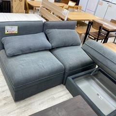 IKEA 収納付き ソファー
