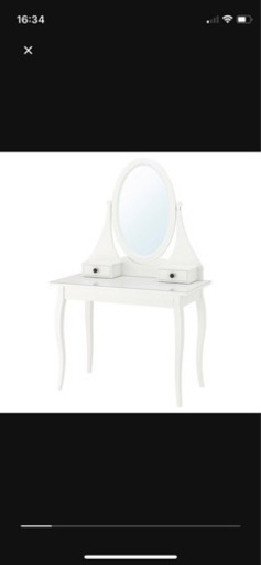 イケアHEMNES ヘムネスドレッサー ミラー付き ホワイト100x50 cm