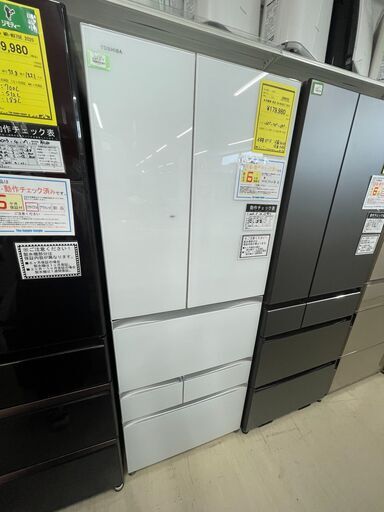 ジモティ来店特価!!　冷蔵庫　東芝　GR-R550FZ　2019　J-0533