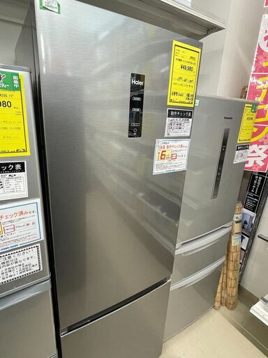 ジモティ来店特価!!　冷蔵庫　ハイアール　JR-NF326A　2021　J-0534
