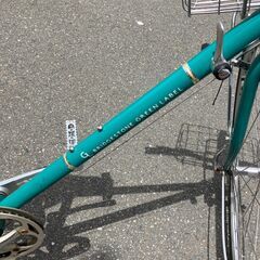 BRIDGESTONE ブリヂストン CHERO 700Cクロスバイク No.504● ※現金、クレジット、スマホ決済対応※