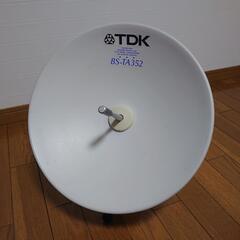 TDK
BSアンテナ
BS-TA352
三脚付き