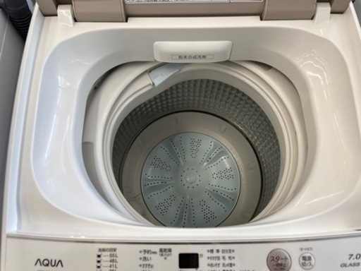 トレファク摂津店】AQUA 2019年製 全自動洗濯機 入荷しました‼︎