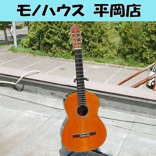 手工品 クラシックギター 岩窪精造謹作 信濃 No.73 ハードケース付き 