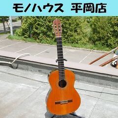 手工品 クラシックギター 岩窪精造謹作 信濃 No.73 ハード...