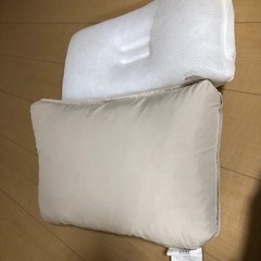 0円　枕セット