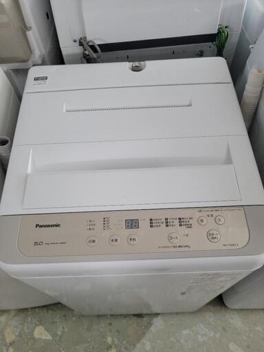 2020年製　Panasonic　パナソニック　５kg洗濯機　NA-F50B13　中古　リサイクルショップ宮崎屋住吉店23.5.23K