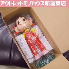 未使用品 首振りペコちゃん 約32cm 台座こみ 不二家 外箱付...