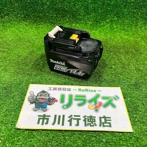 マキタ BL1460B バッテリー ※充電回数2回【市川行徳店】【店頭取引限定】【中古】管理番号：ITJ561USOY0I