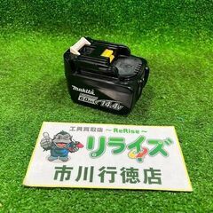 マキタ BL1460B バッテリー ※充電回数2回【市川行徳店】...