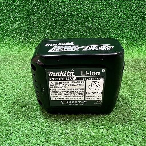 マキタ BL1460B バッテリー ※充電回数2回【市川行徳店】【店頭取引限定