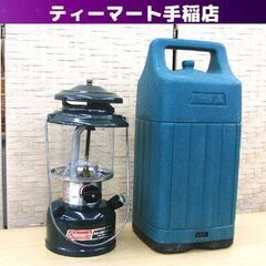 北海道のホワイトガソリンの中古が安い！激安で譲ります・無料で ...