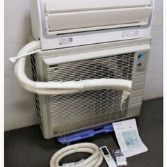 DAIKIN　ダイキン　エアコン　主に20畳用　6.3kW　S6...