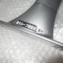 日産Z50ムラーノ北米日産純正ベースキャリア（クロスバー/ルーフサポートバー）シルバーカラー 999R1-Cx000