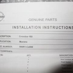 日産Z50ムラーノ北米日産純正ベースキャリア（クロスバー/ルーフサポートバー）シルバーカラー 999R1-Cx000