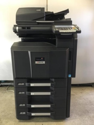 業務用 複合機 kyocera TASKalfa 3050ci allrisk.com.pe