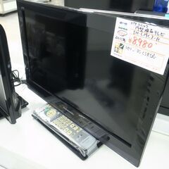 パナソニック 19型液晶テレビ TH-L19C3-K 2011年...