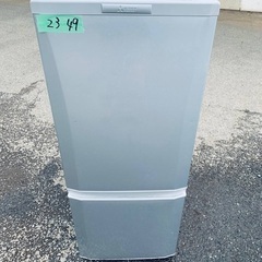 送料設置無料❗️業界最安値✨家電2点セット 洗濯機・冷蔵庫102