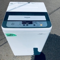 送料設置無料❗️業界最安値✨家電2点セット 洗濯機・冷蔵庫102