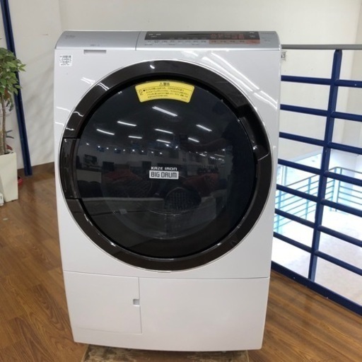 ドラム式洗濯乾燥機　HITACHI  BD-SX110XC 洗濯容量11.0kg 乾燥容量6.0kg