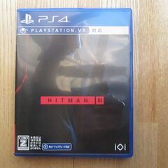 【PS4】 ヒットマン3 『Hitman 3』