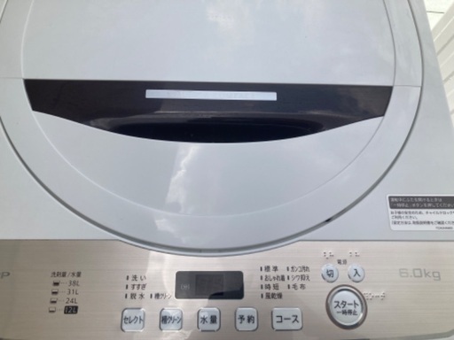 洗濯機　シャープ　6K 2020年製