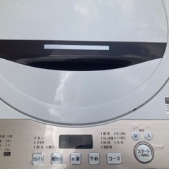 洗濯機　シャープ　6K 2020年製