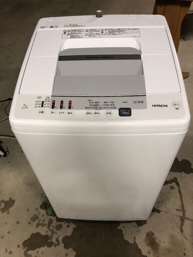 2021年製 日立/HITACHI 全自動電気洗濯機 NW-R705 洗濯7.0ｋｇ 白い約束