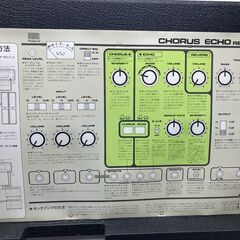 【トレファク イオンモール常滑店】Rolandのアナログテープエコー RE-301です!
