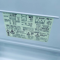 送料設置無料❗️業界最安値✨家電2点セット 洗濯機・冷蔵庫106