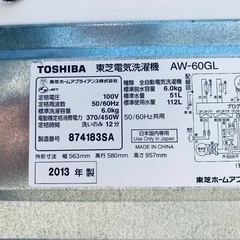 送料設置無料❗️業界最安値✨家電2点セット 洗濯機・冷蔵庫106