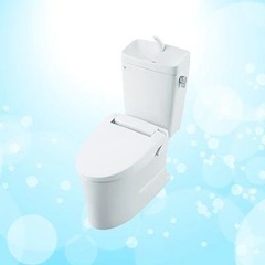 LIXILアメージュZ洋式トイレ